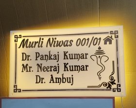 Acrylic LED Name Plate For Home